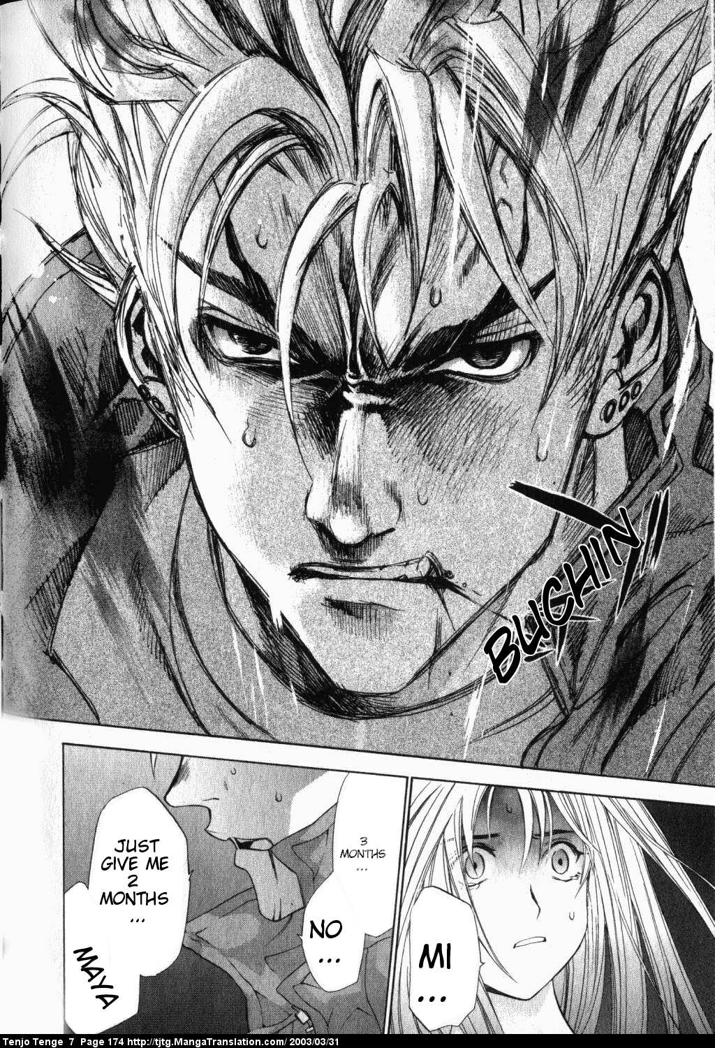 Halaman dari Tenjou Tenge Chapter 44