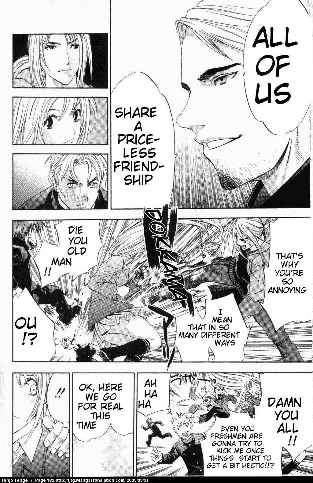 Halaman dari Tenjou Tenge Chapter 44