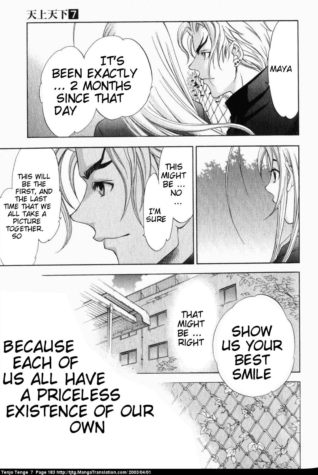 Halaman dari Tenjou Tenge Chapter 44