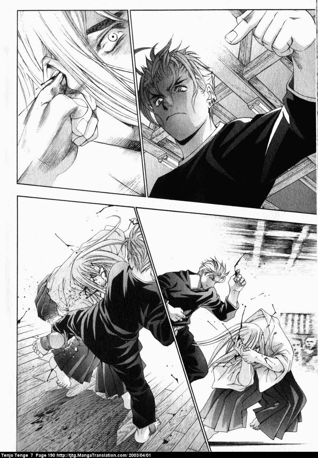 Halaman dari Tenjou Tenge Chapter 44