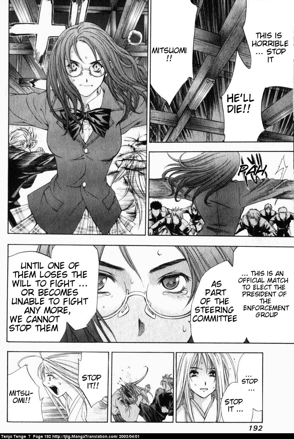 Halaman dari Tenjou Tenge Chapter 44