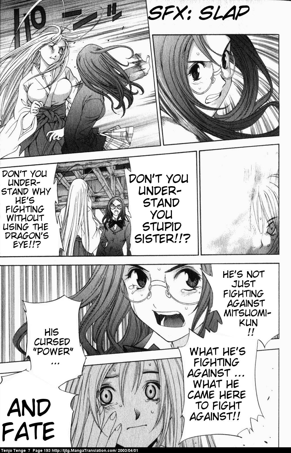 Halaman dari Tenjou Tenge Chapter 44