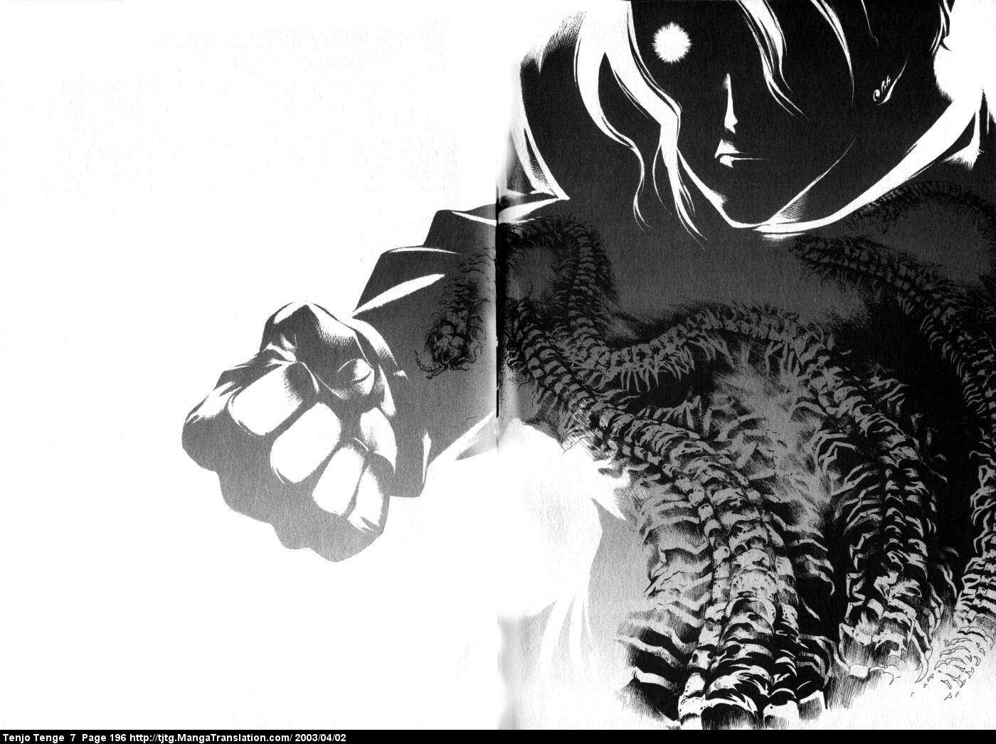 Halaman dari Tenjou Tenge Chapter 44