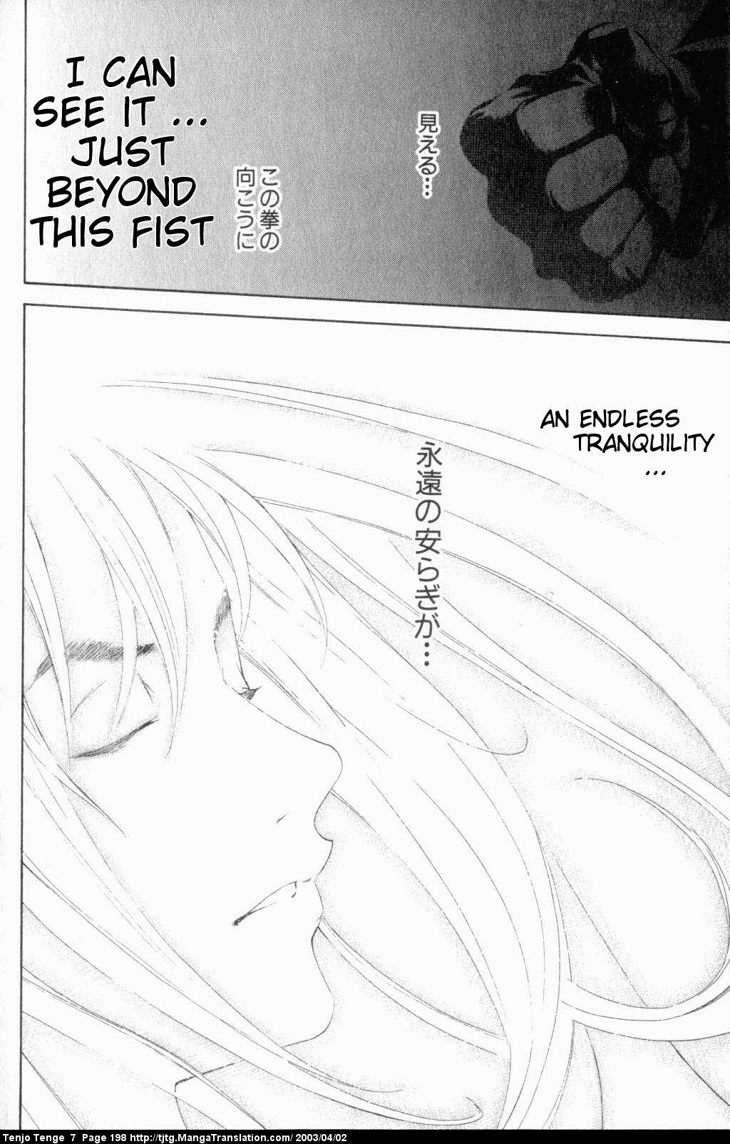 Halaman dari Tenjou Tenge Chapter 44