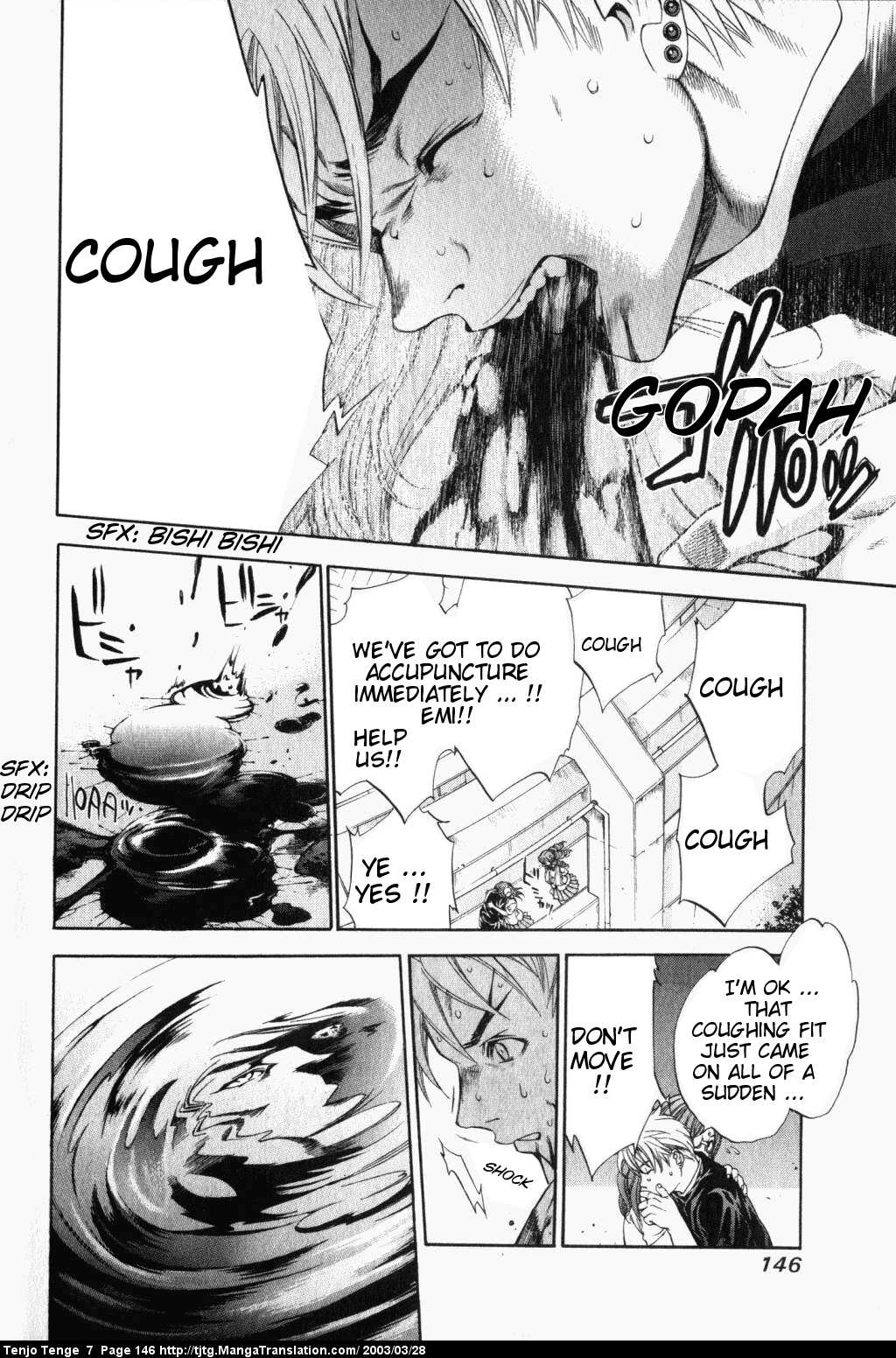 Halaman dari Tenjou Tenge Chapter 44