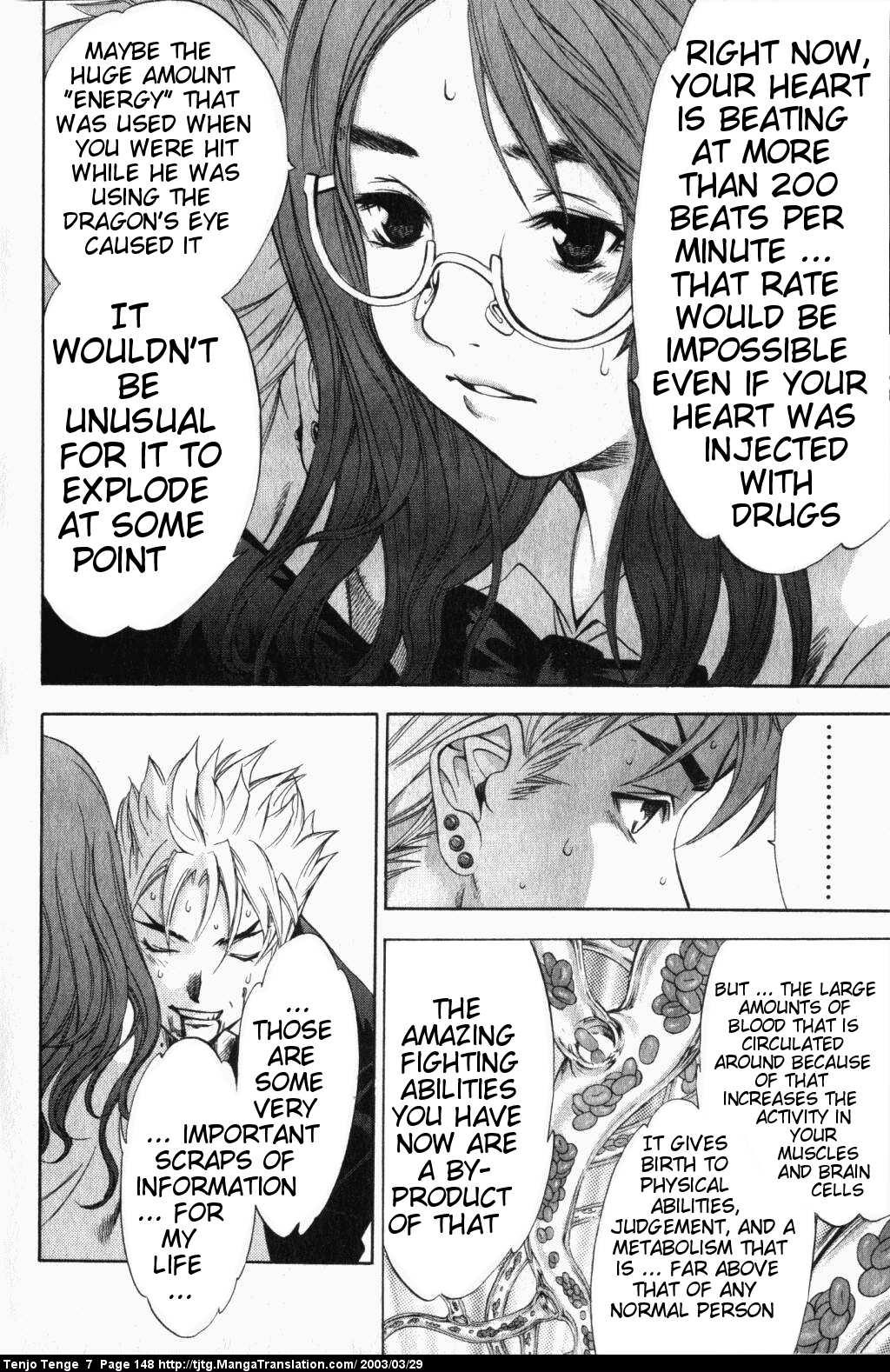 Halaman dari Tenjou Tenge Chapter 44