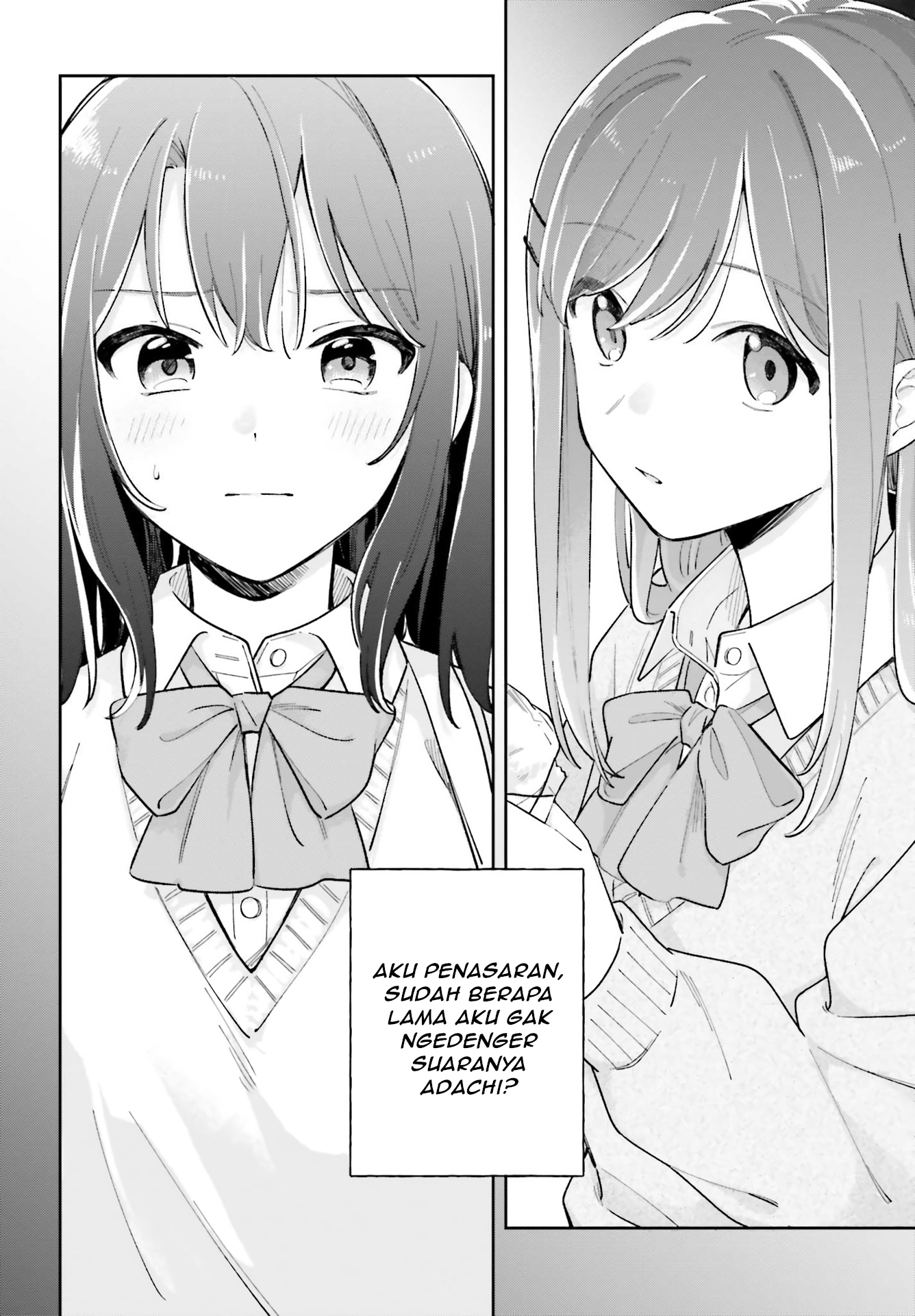 Adachi to Shimamura Chapter 21 - halaman 2