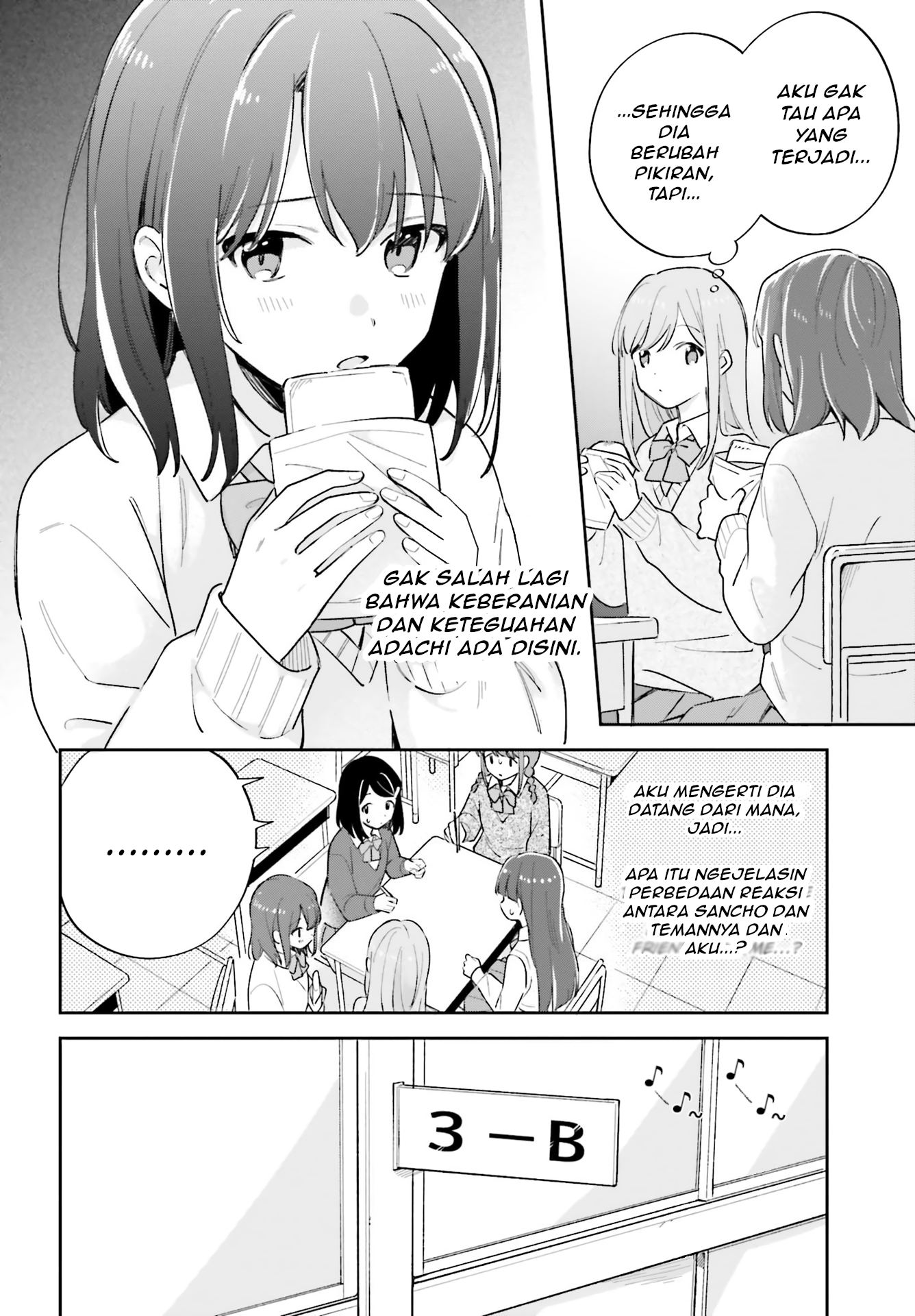 Adachi to Shimamura Chapter 21 - halaman 6