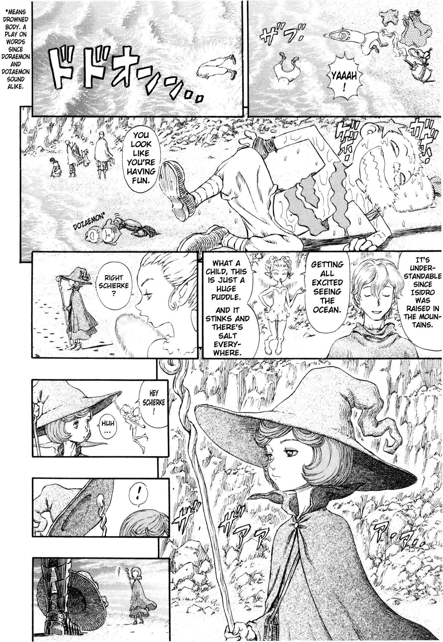 Halaman Manga