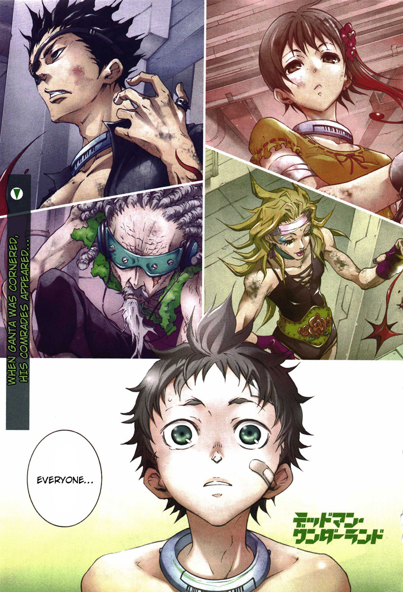 Halaman dari Deadman Wonderland Chapter 32