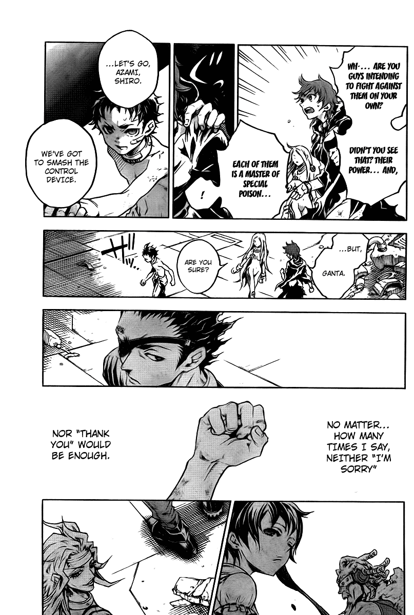 Halaman dari Deadman Wonderland Chapter 32
