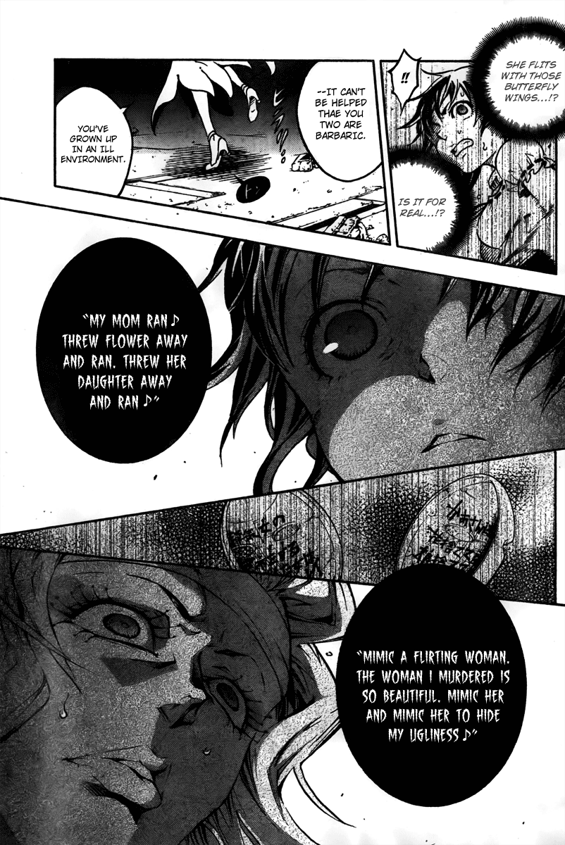 Halaman dari Deadman Wonderland Chapter 32