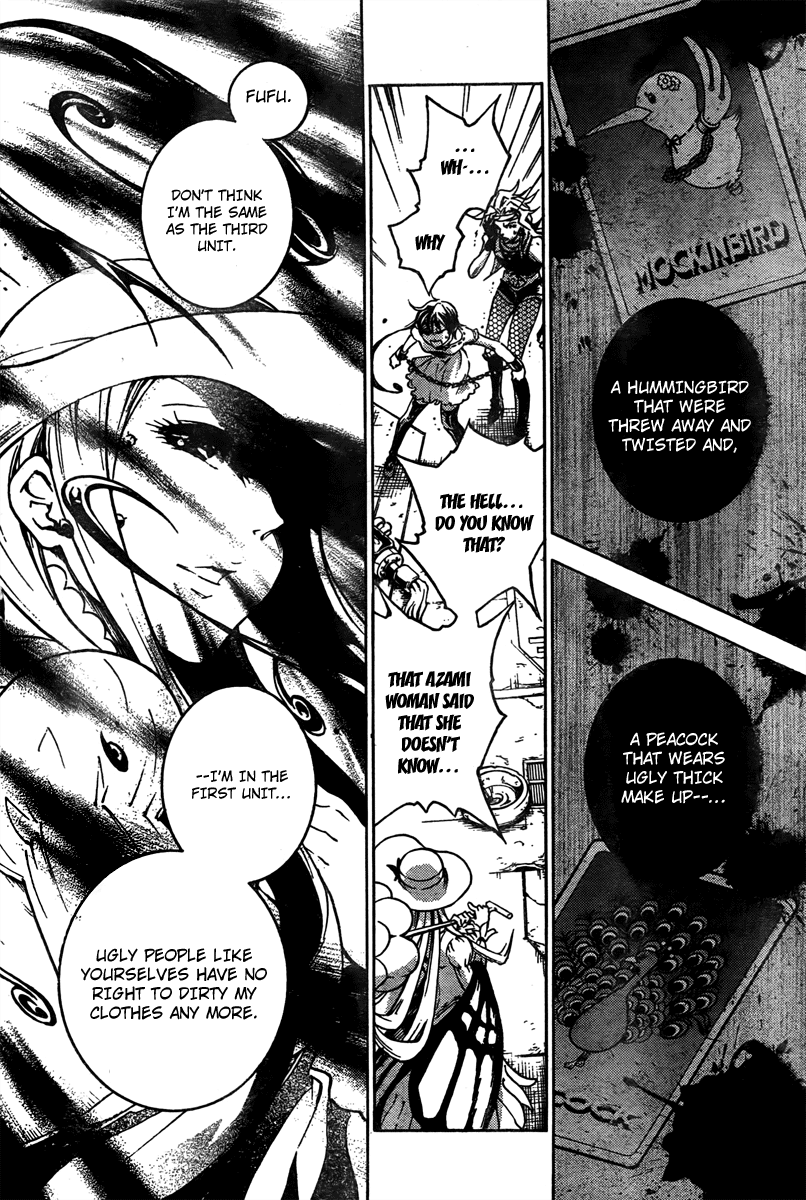 Halaman dari Deadman Wonderland Chapter 32