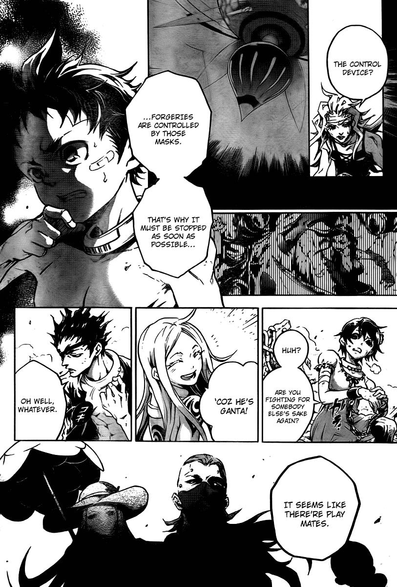 Halaman dari Deadman Wonderland Chapter 32