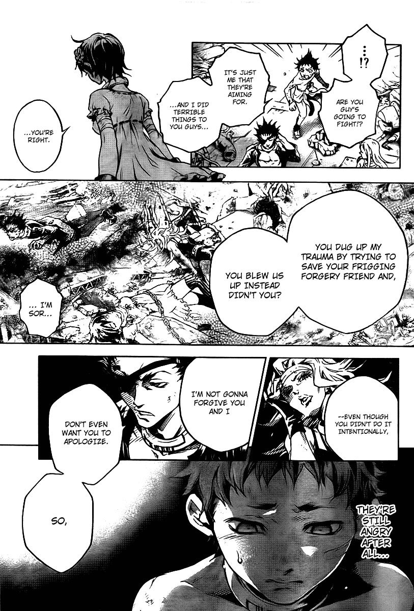 Halaman dari Deadman Wonderland Chapter 32