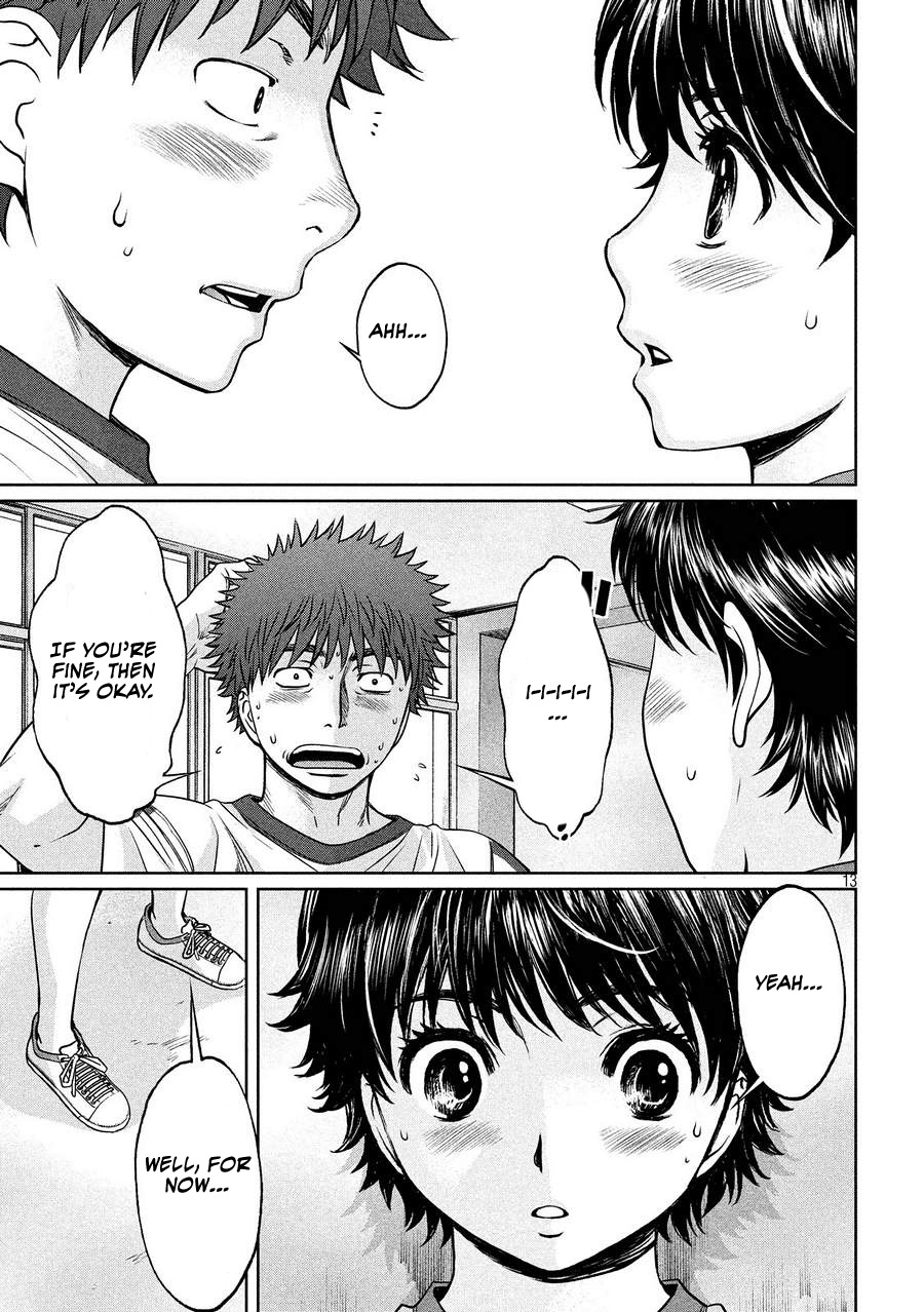 Hantsu x Trash Chapter 111 Page 13