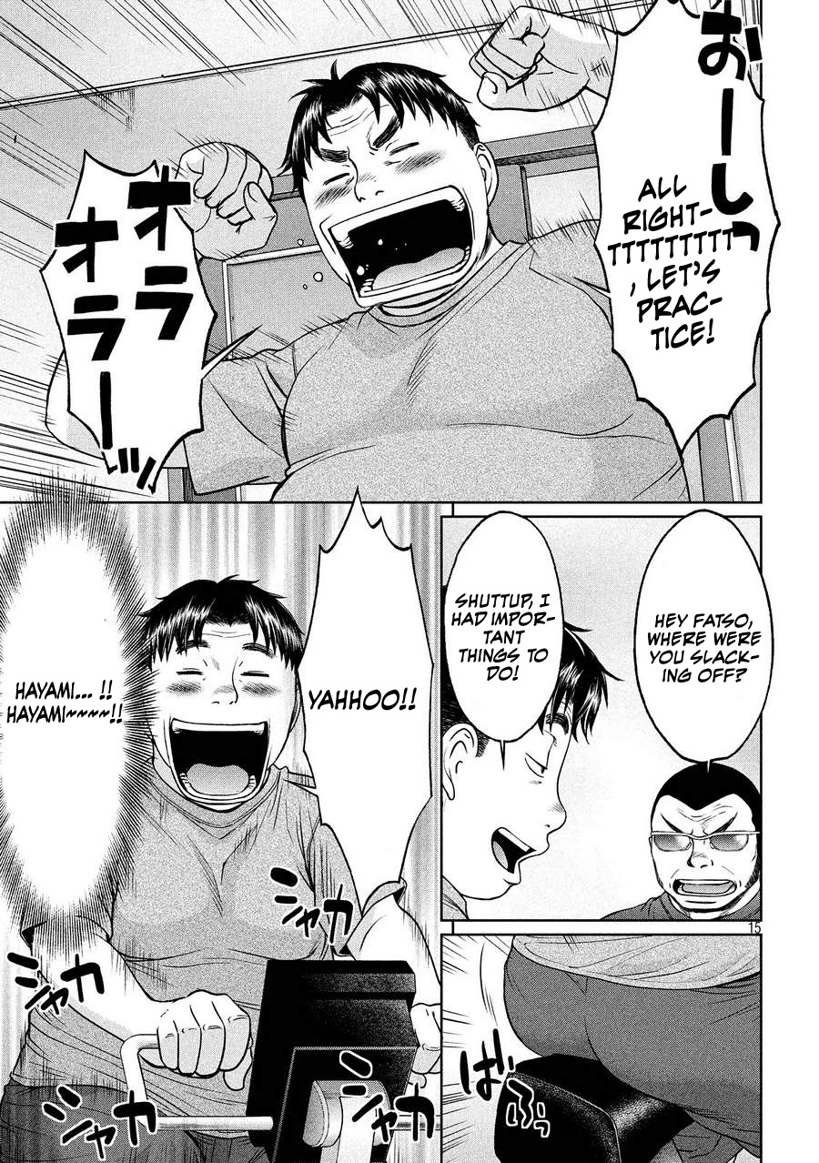 Hantsu x Trash Chapter 111 Page 15