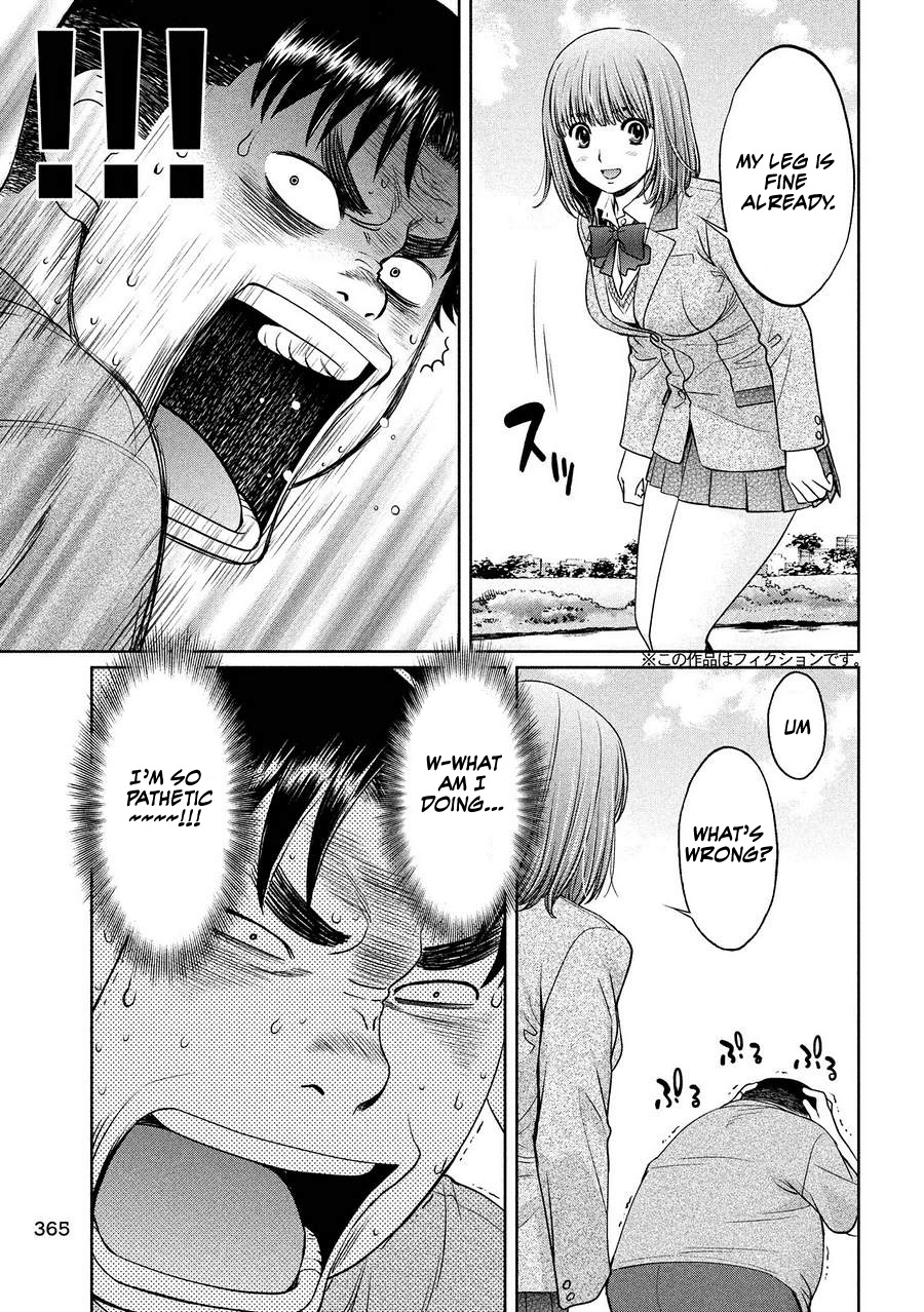 Hantsu x Trash Chapter 111 Page 3