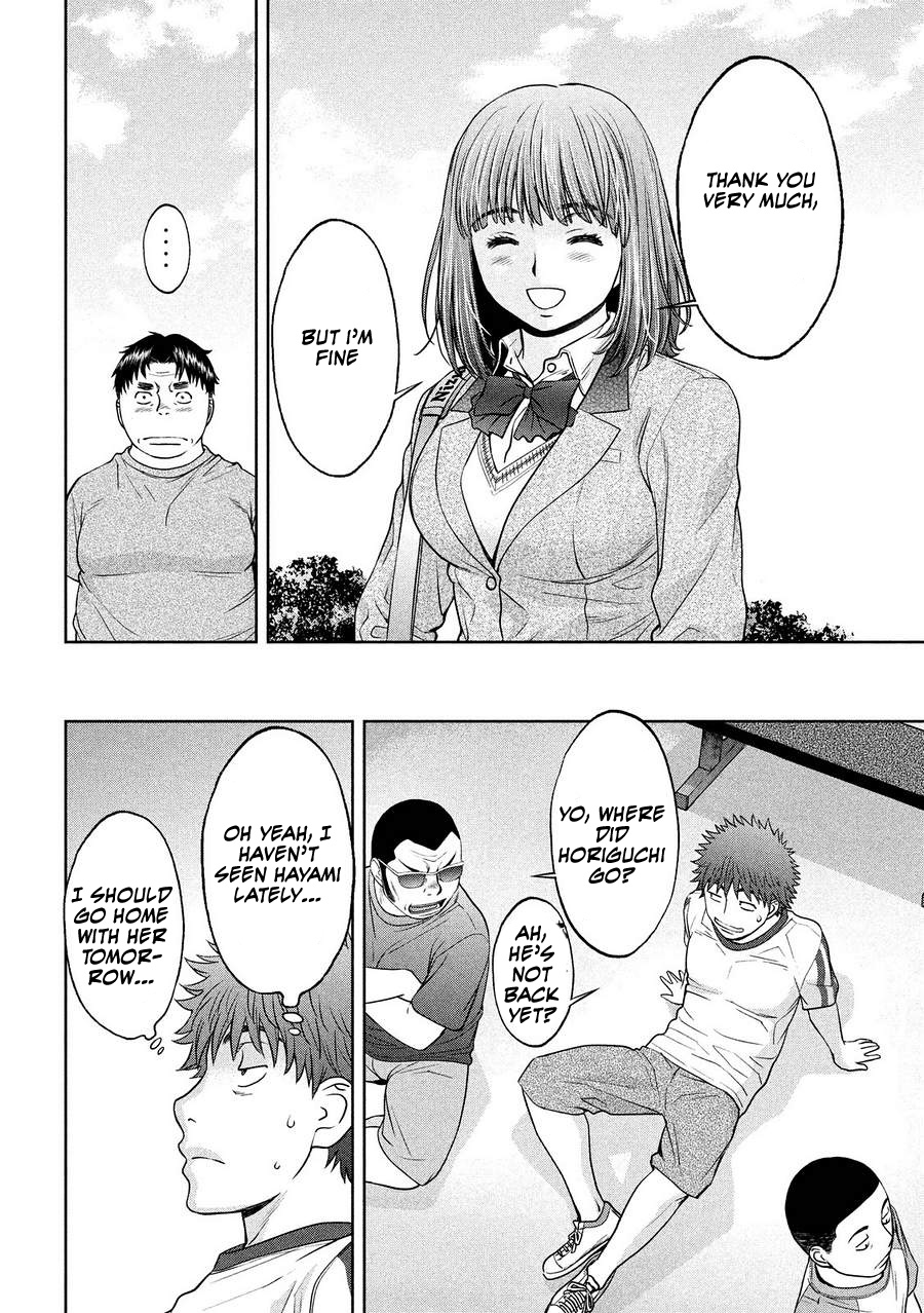 Hantsu x Trash Chapter 111 Page 8
