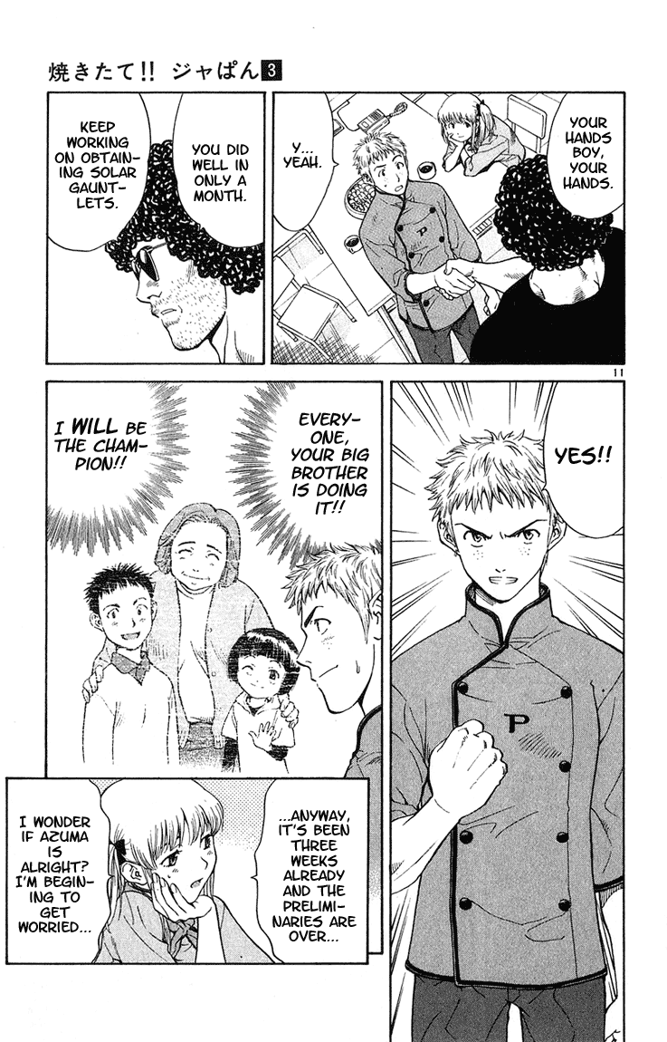 Halaman dari Yakitate!! Japan Chapter 19