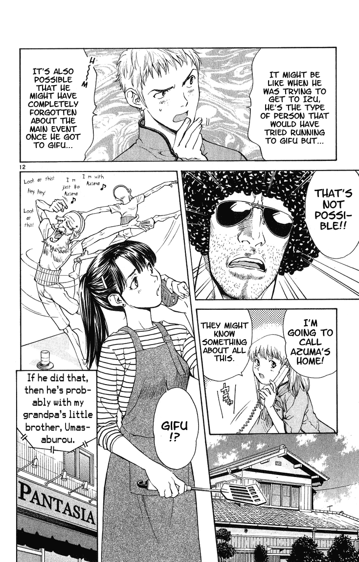 Halaman dari Yakitate!! Japan Chapter 19