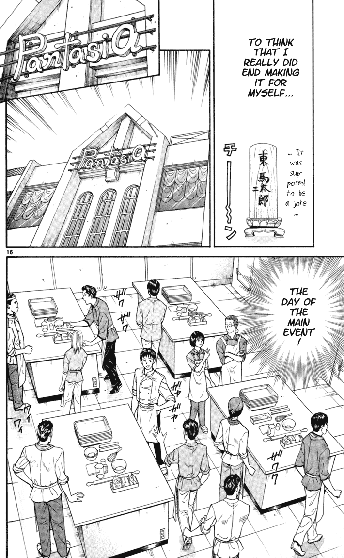 Halaman dari Yakitate!! Japan Chapter 19