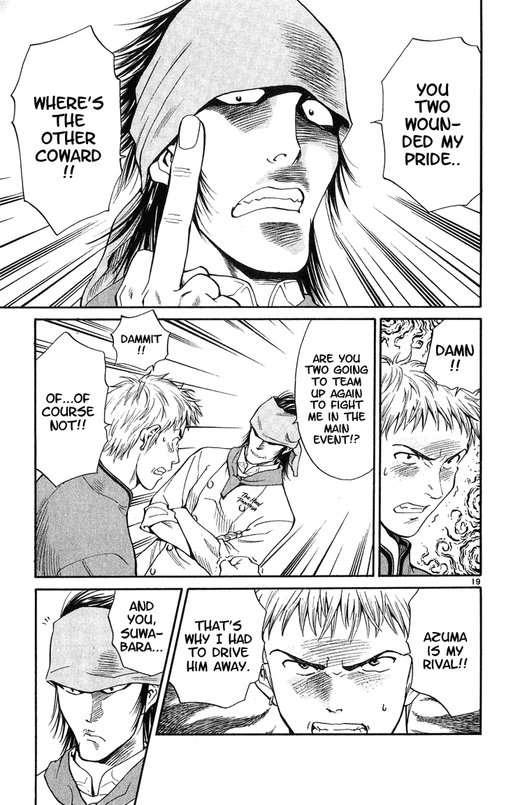 Halaman dari Yakitate!! Japan Chapter 19