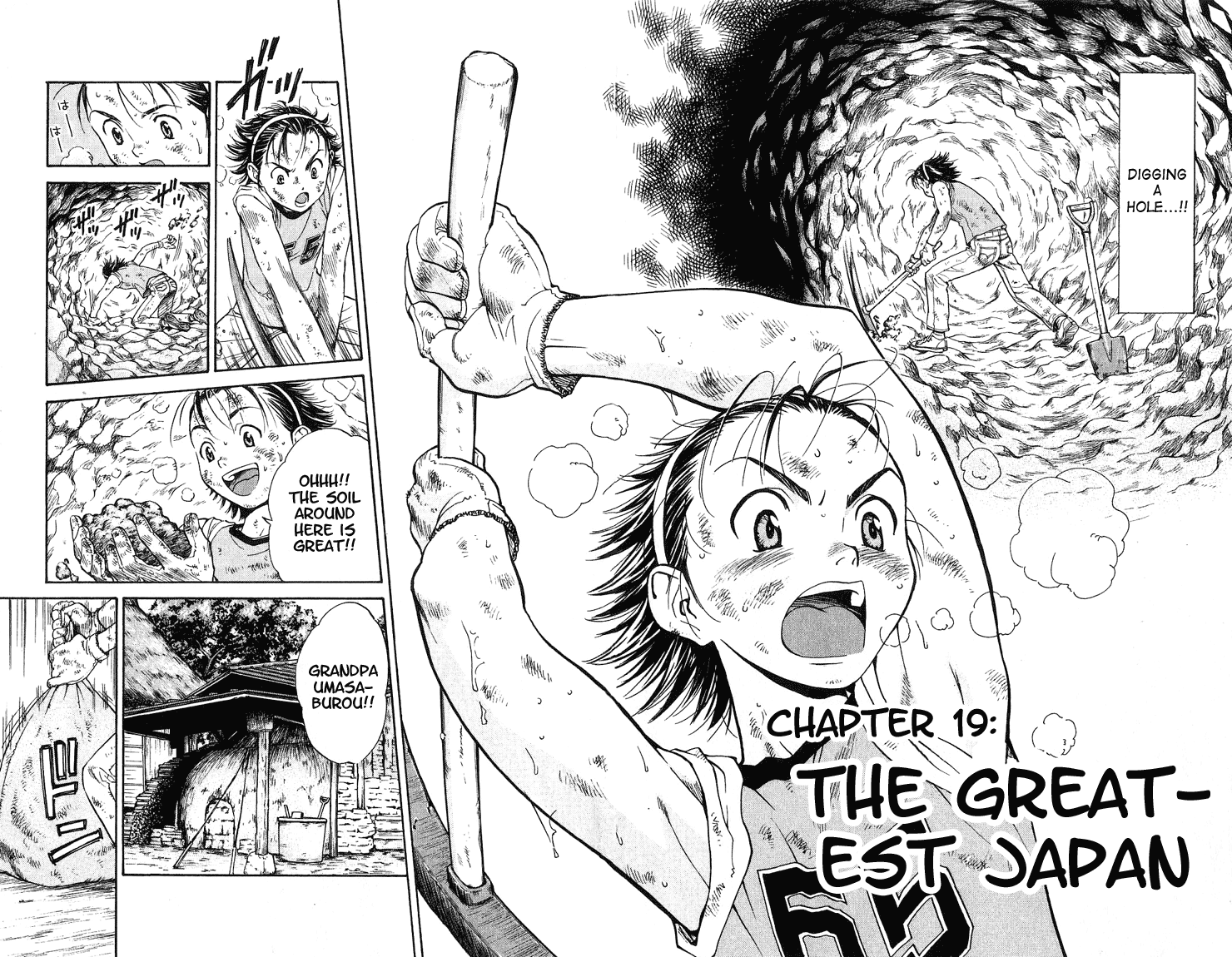 Halaman dari Yakitate!! Japan Chapter 19