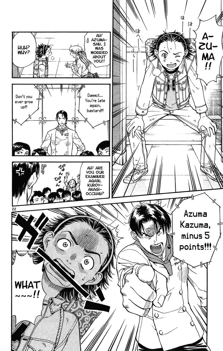 Halaman dari Yakitate!! Japan Chapter 19