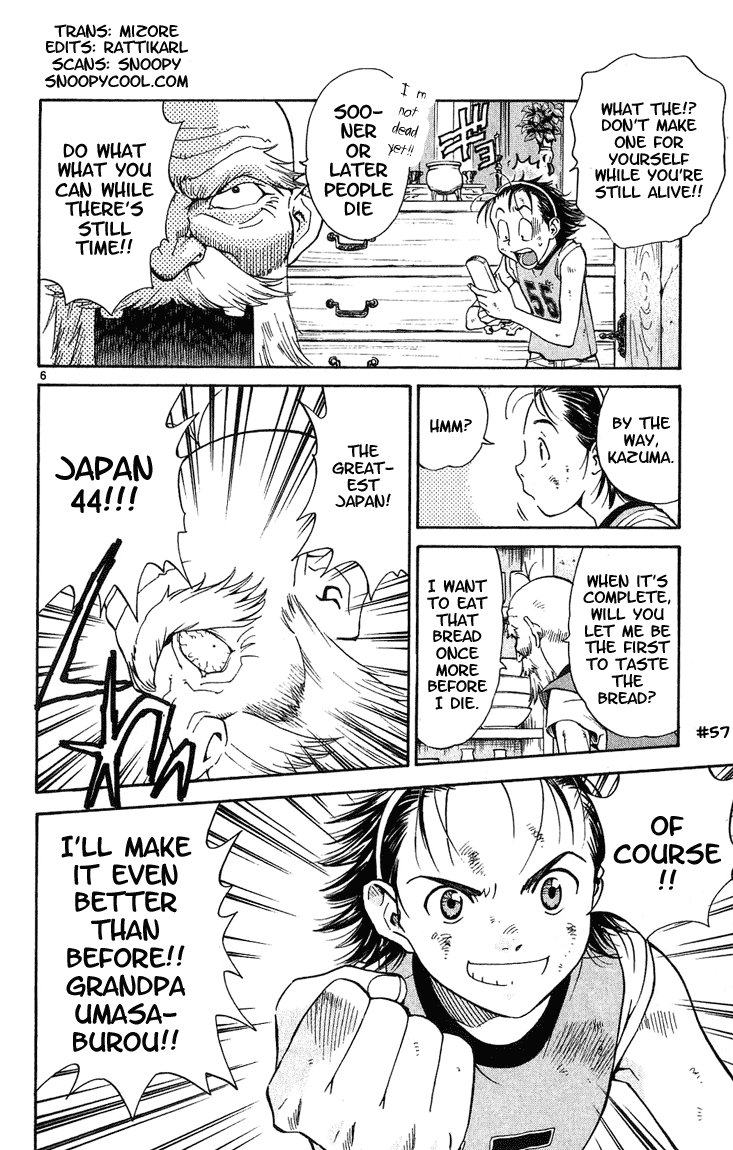 Halaman dari Yakitate!! Japan Chapter 19