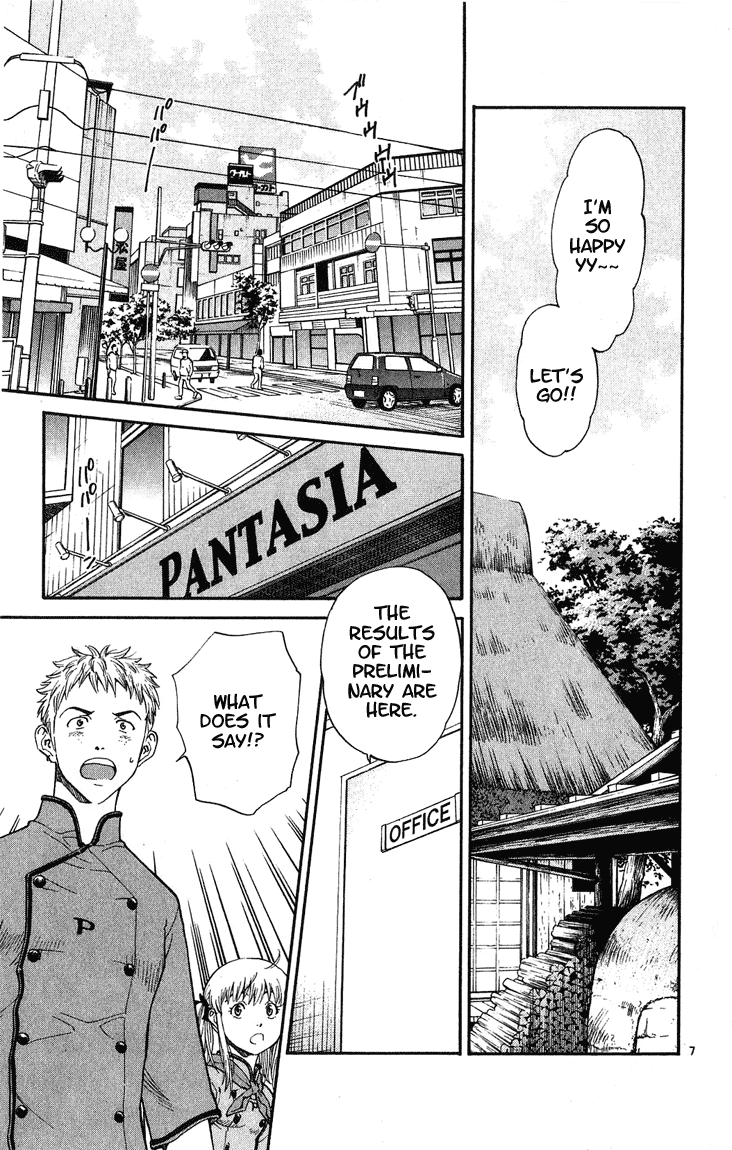 Halaman dari Yakitate!! Japan Chapter 19