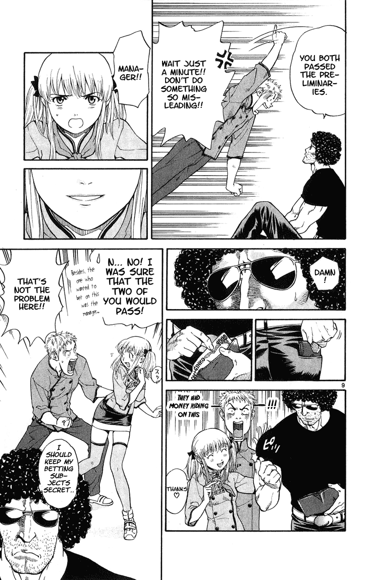 Halaman dari Yakitate!! Japan Chapter 19