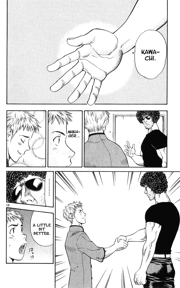 Halaman dari Yakitate!! Japan Chapter 19