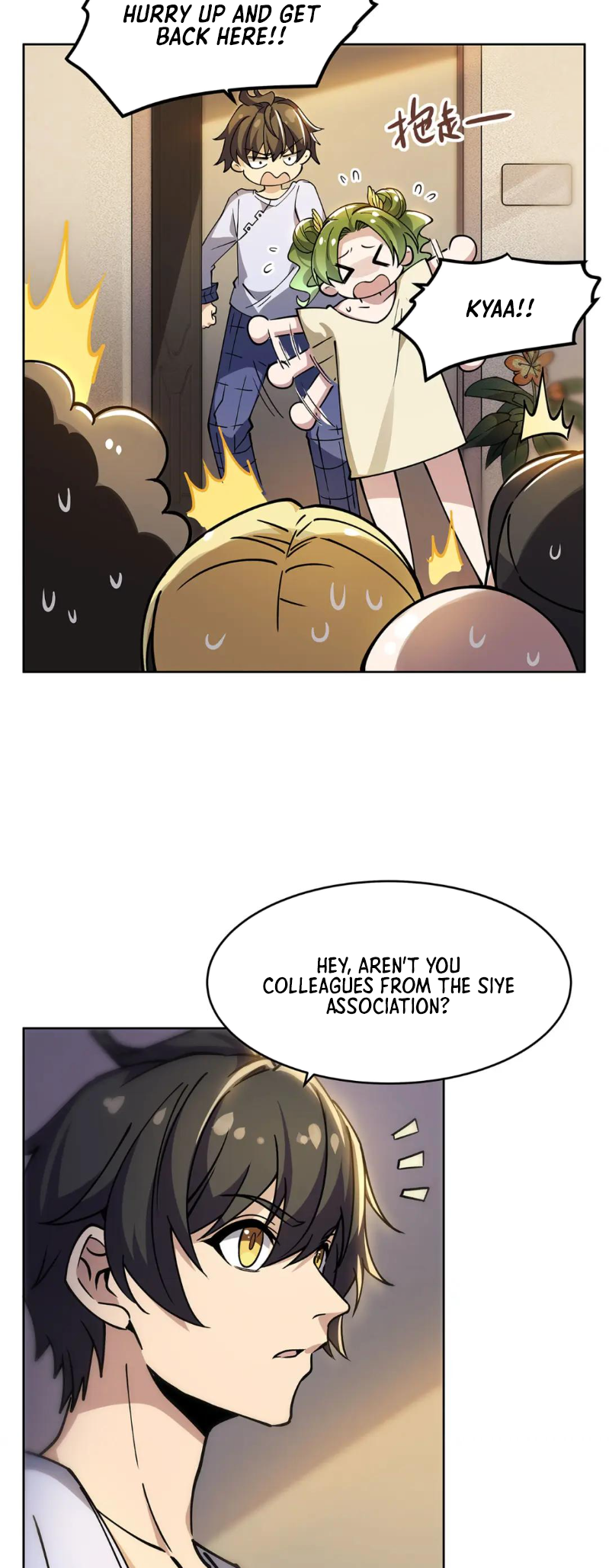 Halaman Manga