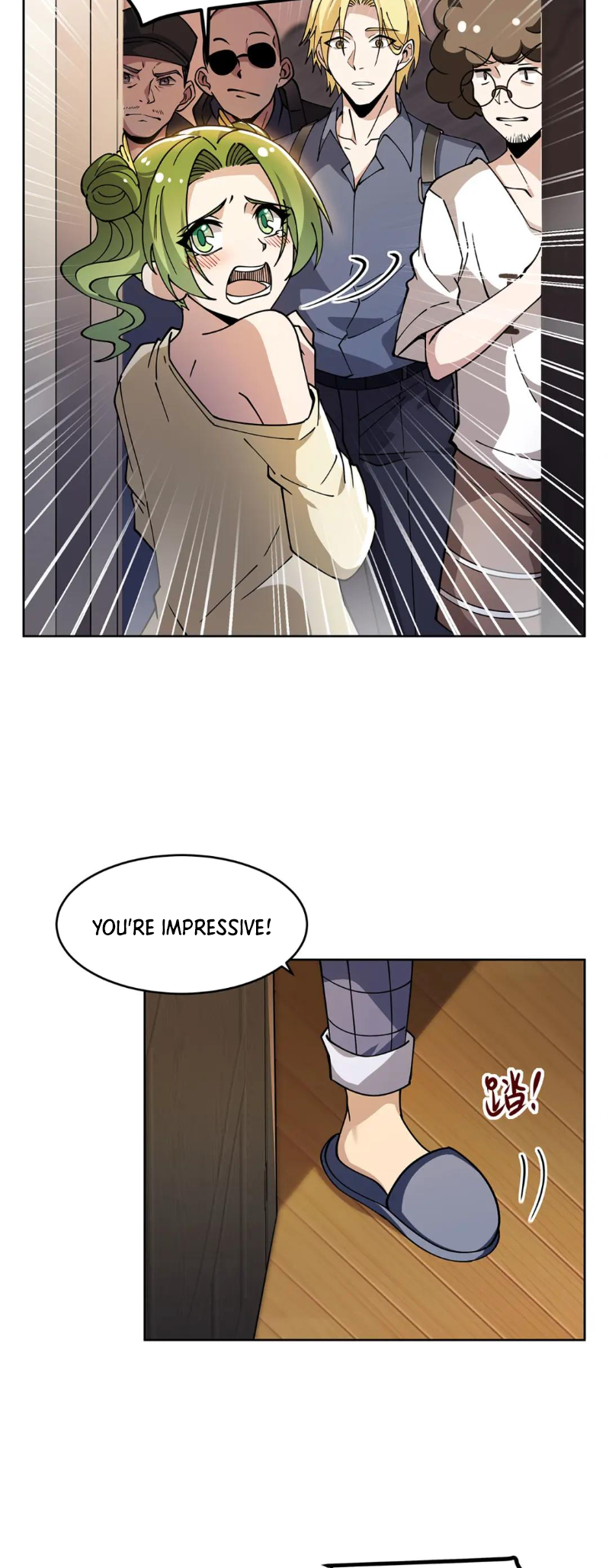 Halaman Manga
