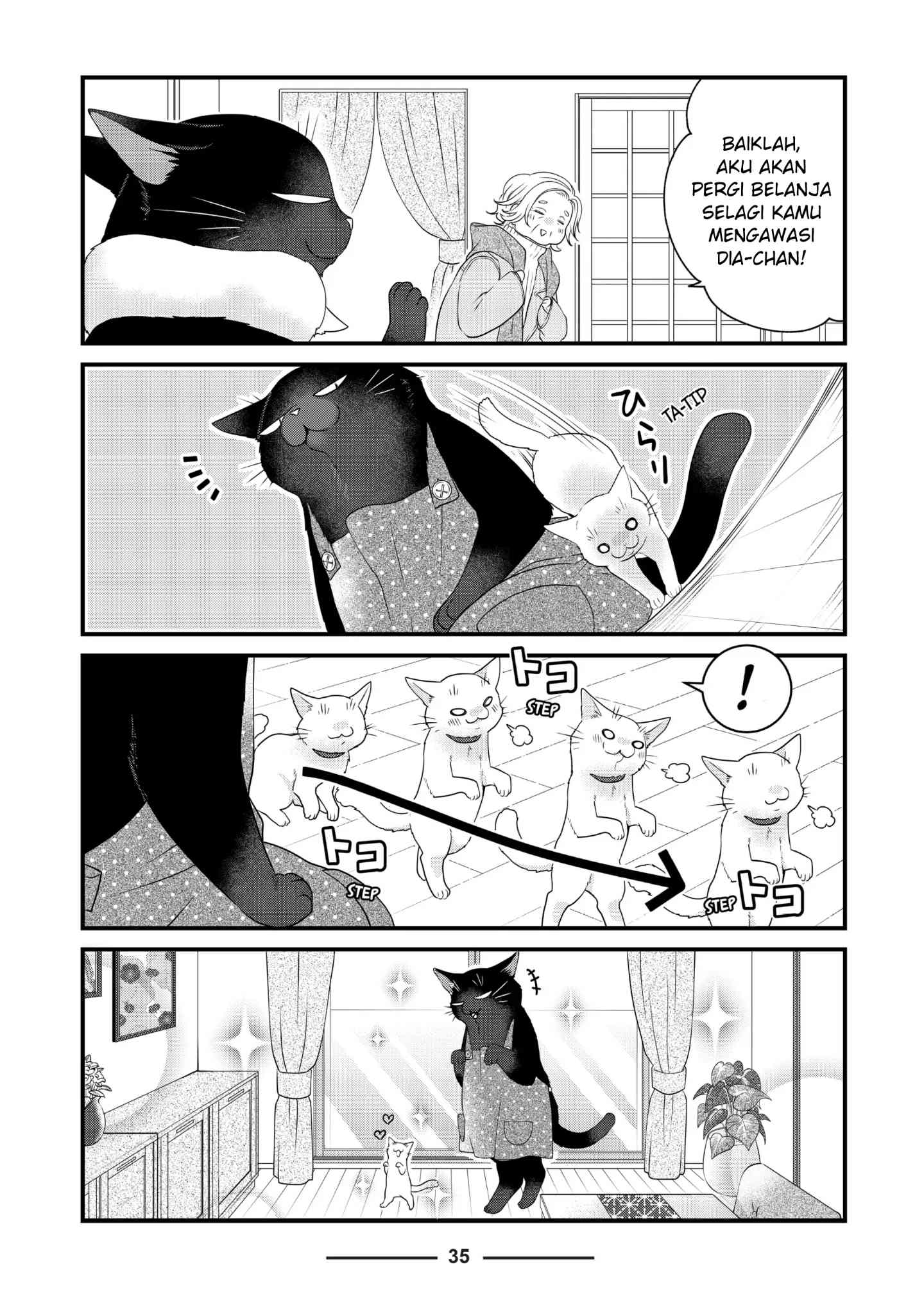 Dekiru Neko wa Kyou mo Yuuutsu Chapter 74 - halaman 3