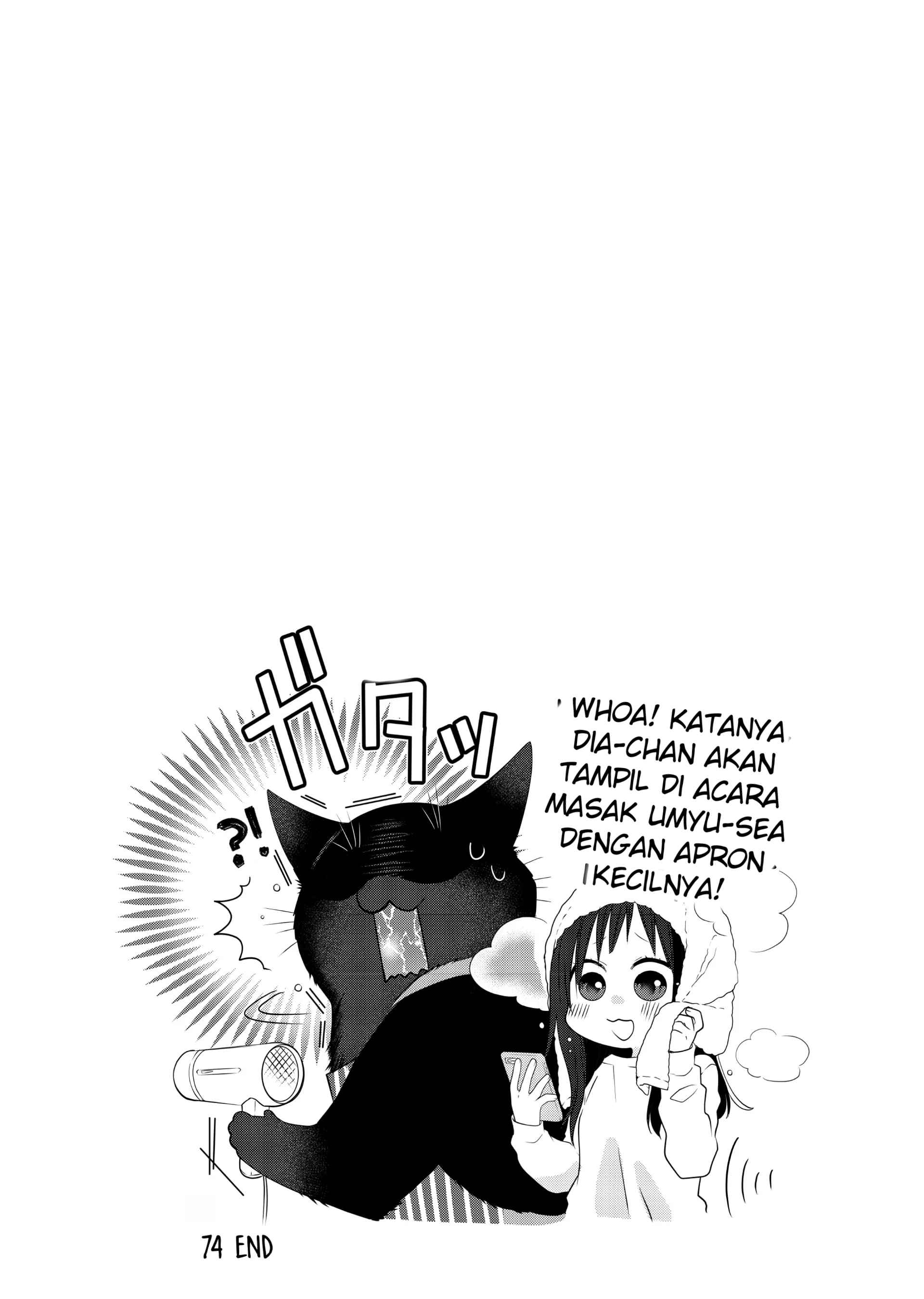 Dekiru Neko wa Kyou mo Yuuutsu Chapter 74 - halaman 8