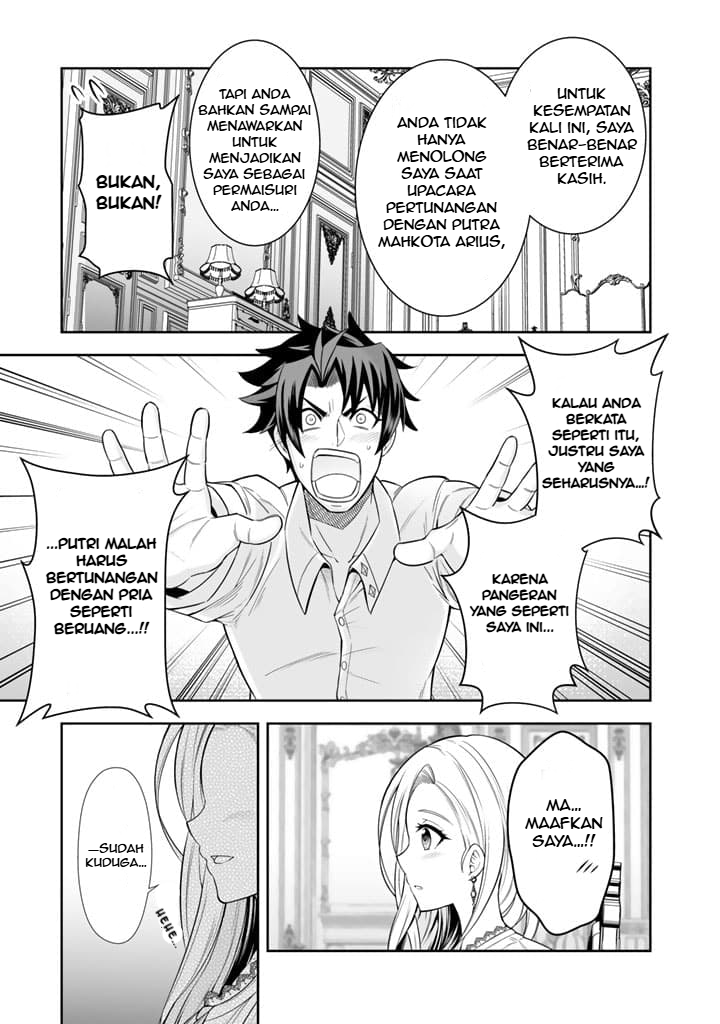 Ringoku kara Kita Yome ga Kawaisugite Doushiyou. Chapter 3.2 - halaman 4
