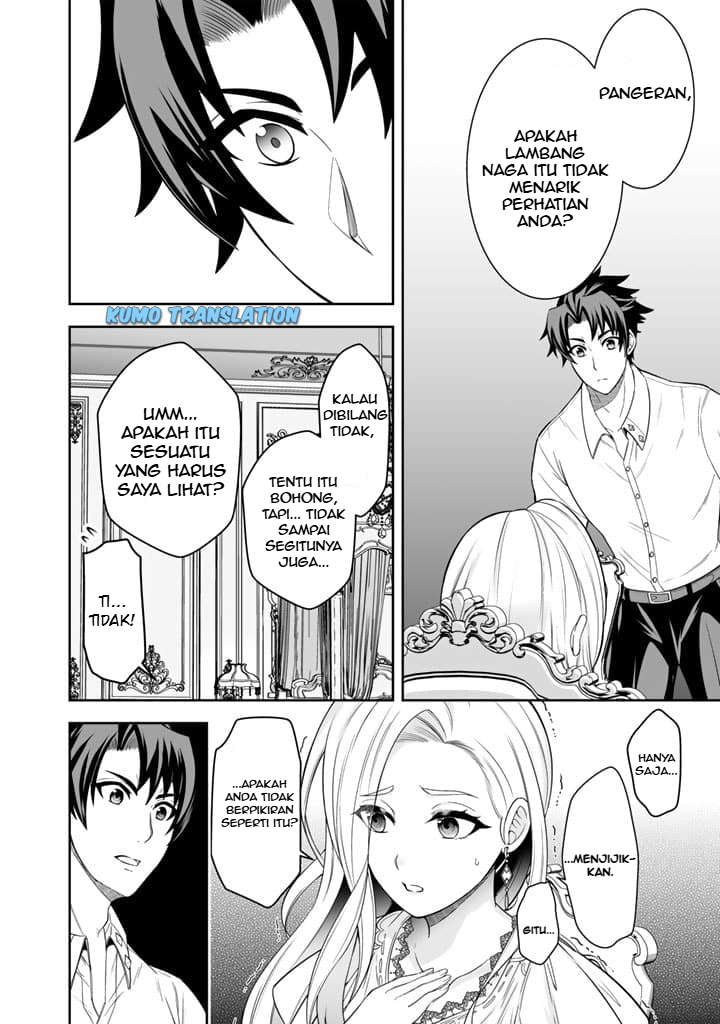 Ringoku kara Kita Yome ga Kawaisugite Doushiyou. Chapter 3.2 - halaman 7