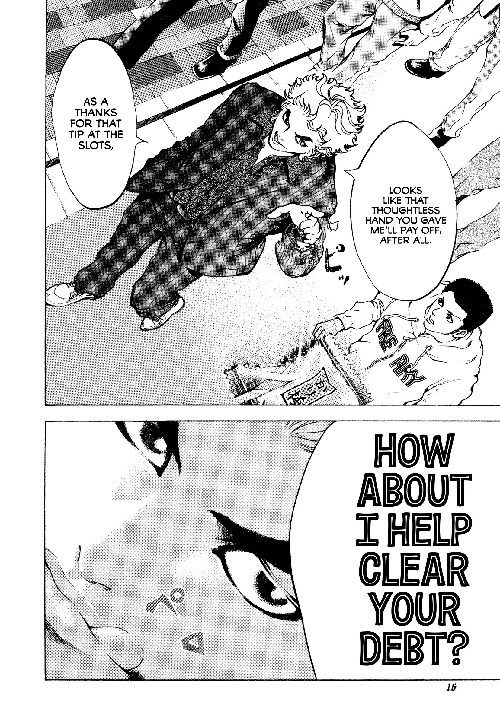 17