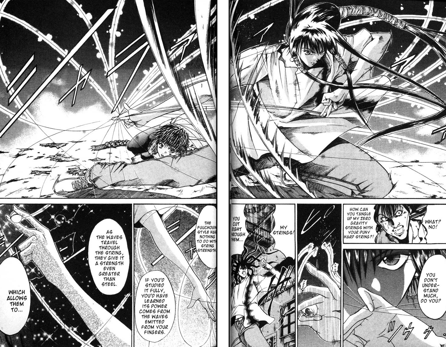 Halaman Manga