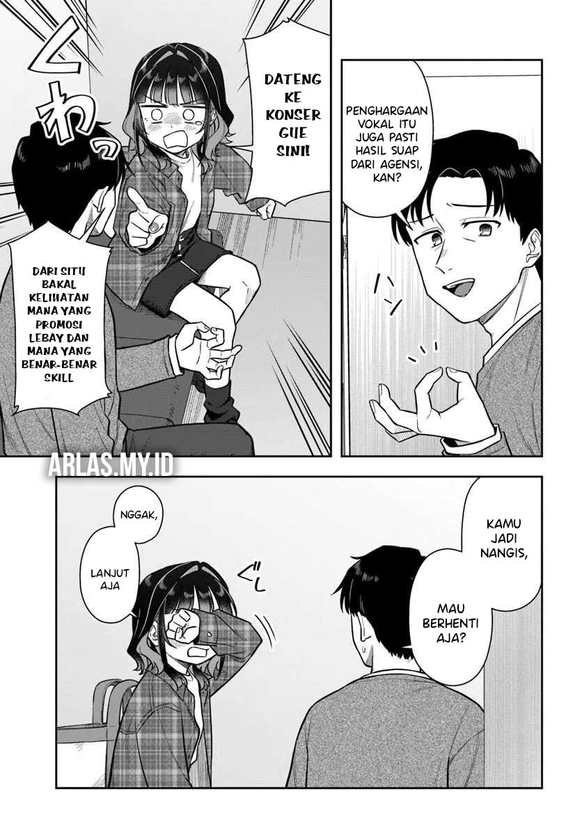 Konya Coin Laundry de Aimashou Chapter 7 - halaman 12