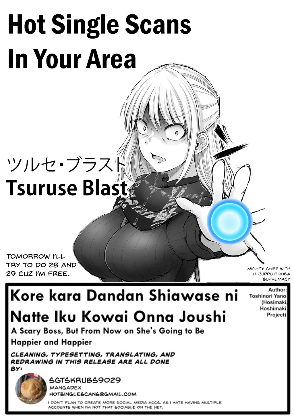 Kore kara Dandan Shiawase ni Natte Iku Kowai Onna Joushi Chapter 27 Page 5