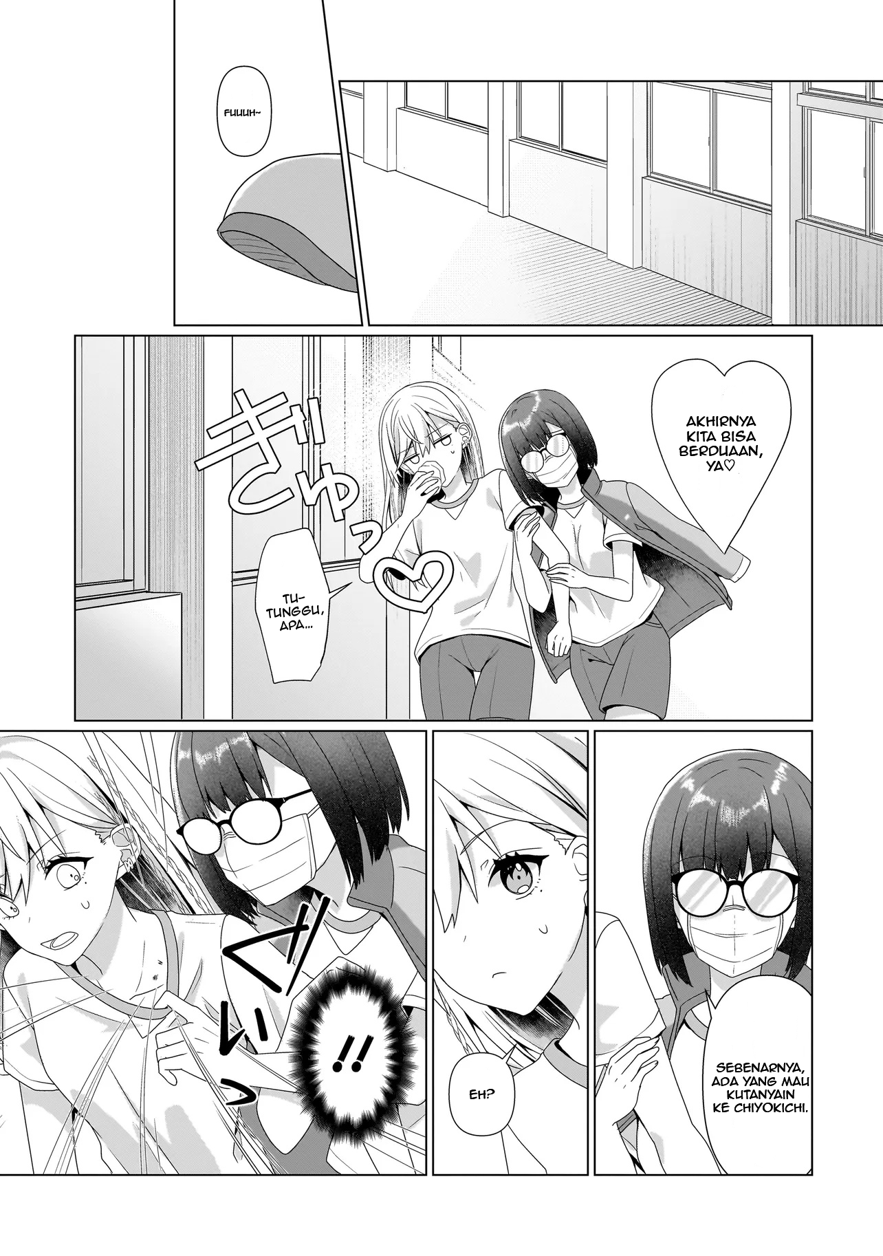 Yuri no Hajimari wa Dorei kara Chapter 7 - halaman 23