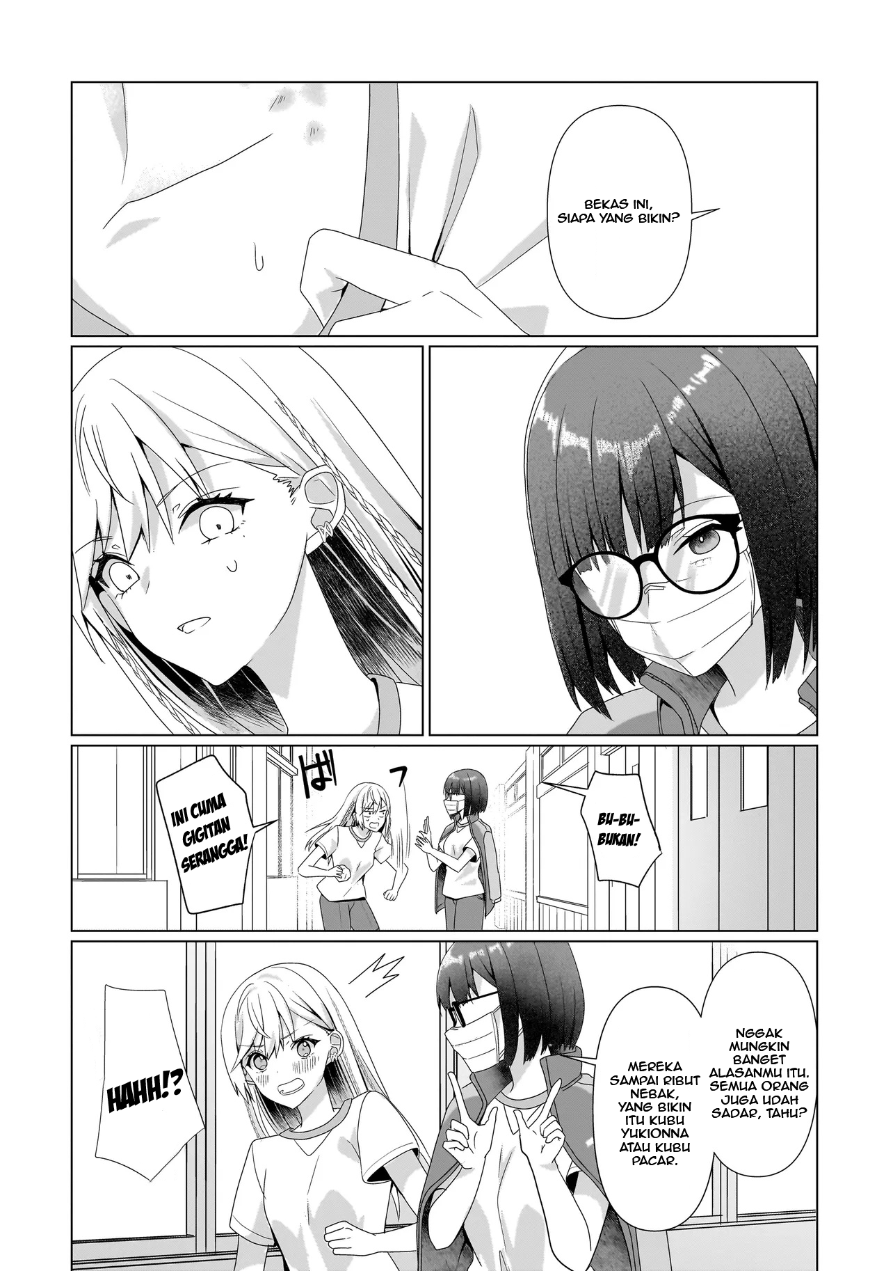 Yuri no Hajimari wa Dorei kara Chapter 7 - halaman 24