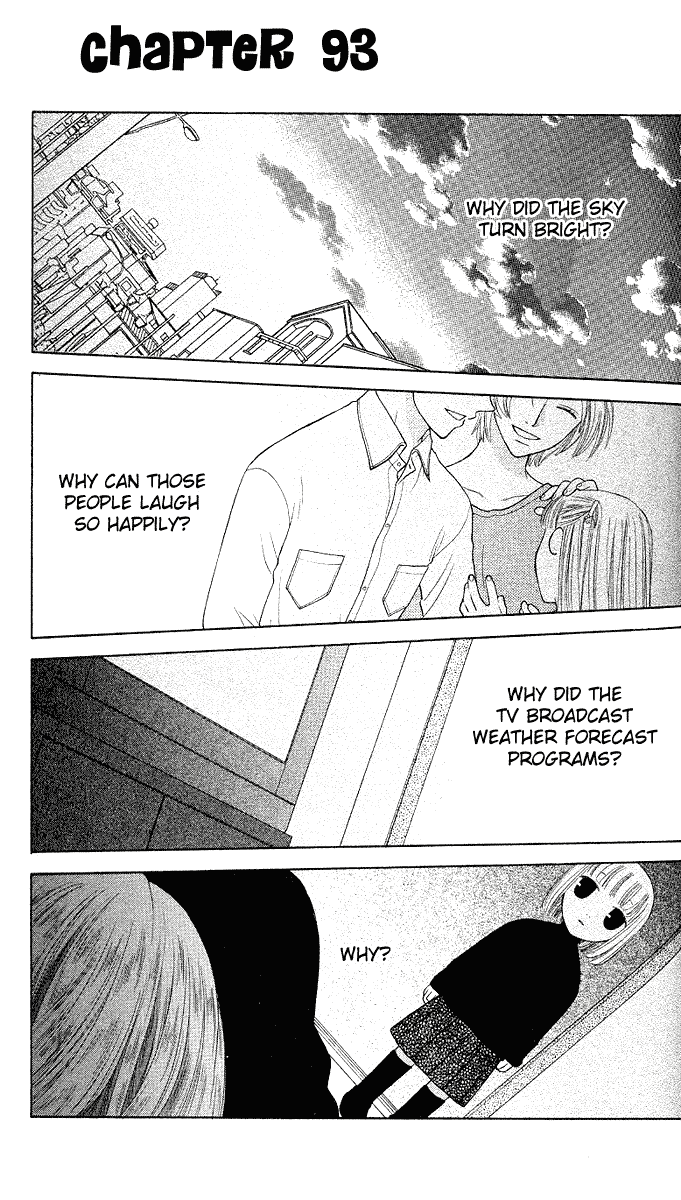 Halaman dari Fruits Basket Chapter 93