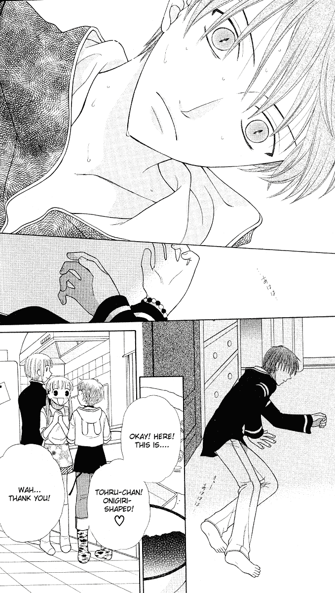 Halaman dari Fruits Basket Chapter 93