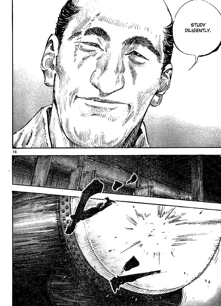 Halaman dari Vagabond Chapter 299