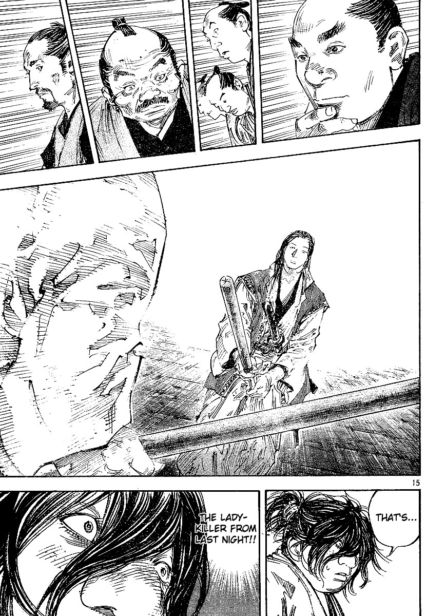 Halaman dari Vagabond Chapter 299