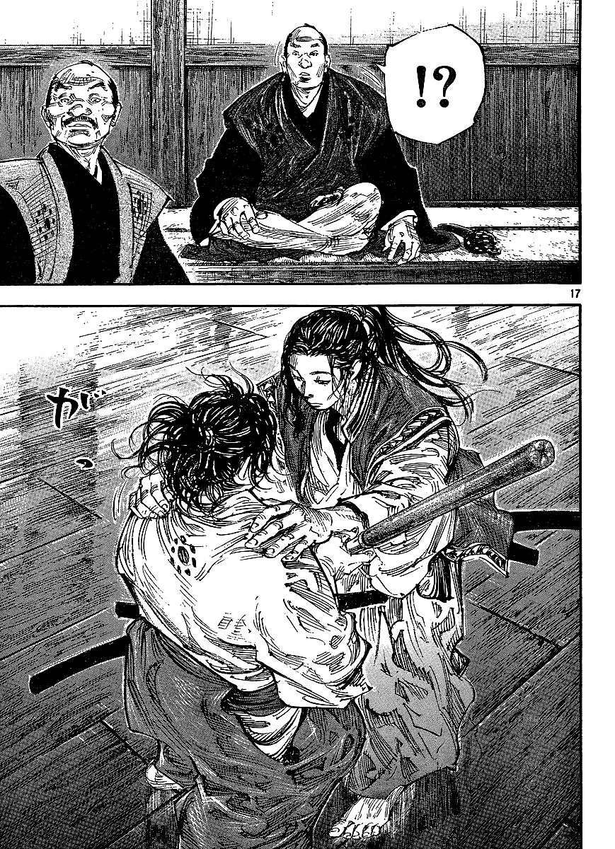 Halaman dari Vagabond Chapter 299